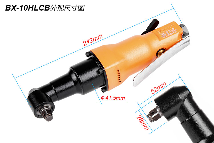 迷你超小弯头小风炮3/8寸，台湾BOOXT直供